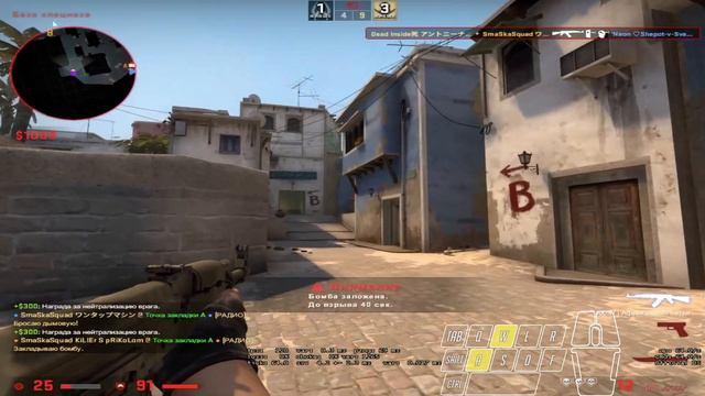 Микрофон на блокнотике. Stream highlights. CS:GO смотреть онлайн