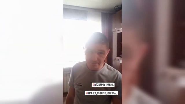 Гительману удалили инсту, новая подружка Иришки, прощальный ужин мати с батей, Олег Монгол смотреть онлайн