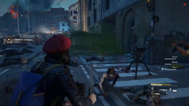 Прохождение игры World War Z: Эпизод 5 - Марсель смотреть онлайн