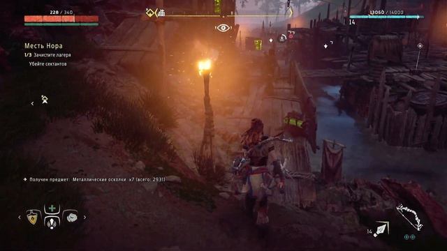 Штурм Железного Кольца - Horizon Zero Dawn [PS5] #11 смотреть онлайн