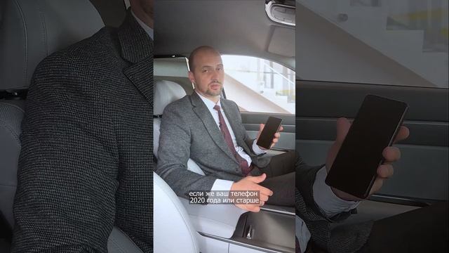 Как подключить Android Auto? смотреть онлайн