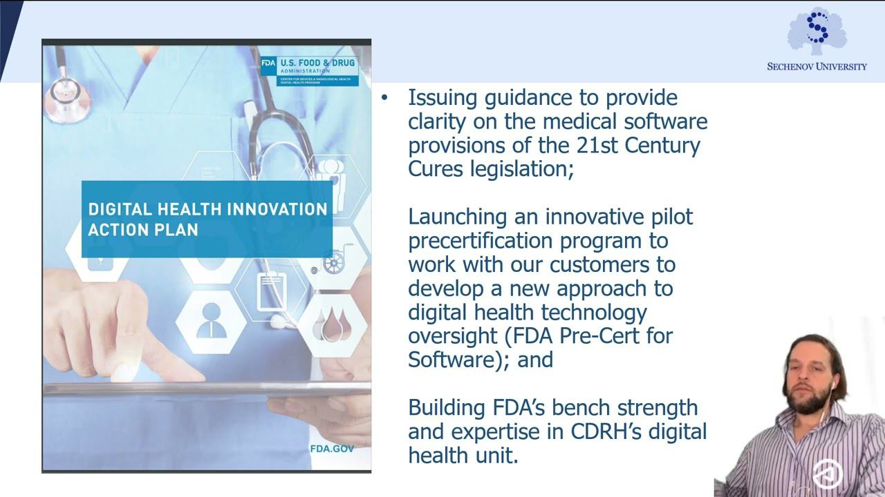 IT technologies and e-health Part 1 - Introduction смотреть онлайн