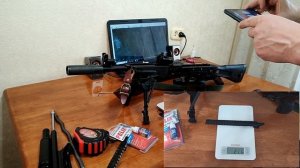 Планка от Павла 210мм для Сайги, Вепря .