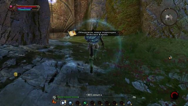 Kingdoms of Amalur: Reckoning #37 Пожертвования, Замок и ключ, Сокровища Кална, лорд Крас. смотреть онлайн