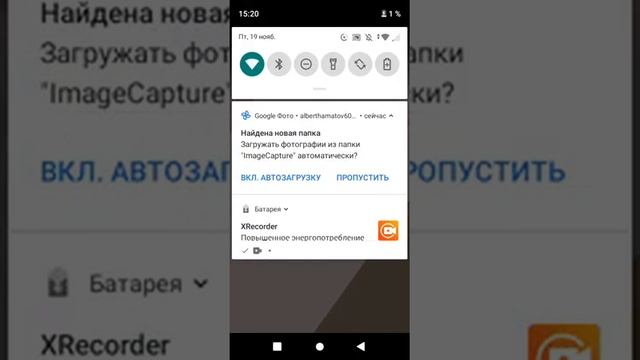 Гайд как скачать ГТА с Клео меню смотреть онлайн