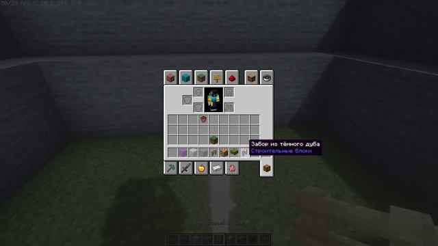 Как построить красивый фонарь в майнкрафт! смотреть онлайн