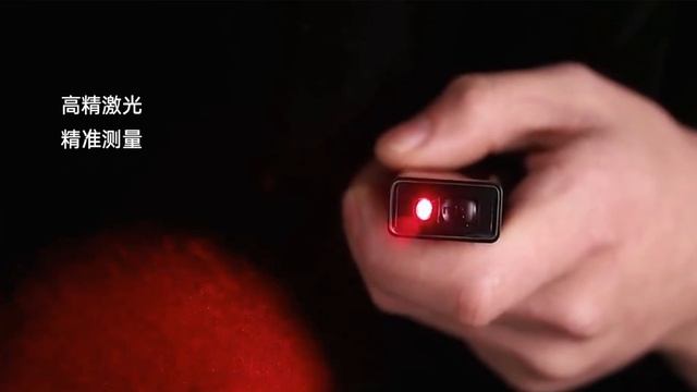 Xiaomi Mijia DUKA LS-P 40M Digital Laser rangefinder USB Rechargeable смотреть онлайн