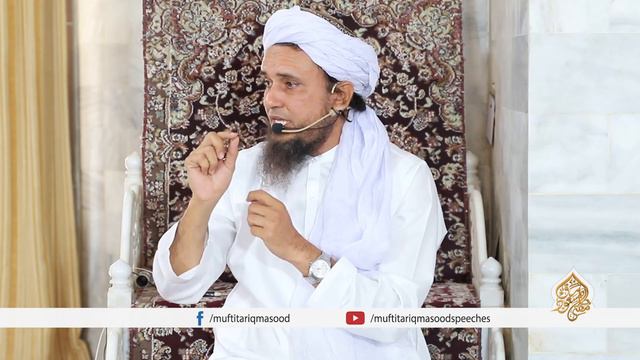 Friday Bayan 22-11-2019 | Mufti Tariq Masood смотреть онлайн