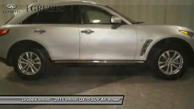 2015 Infiniti QX70 Grapevine TX GFM482689 смотреть онлайн