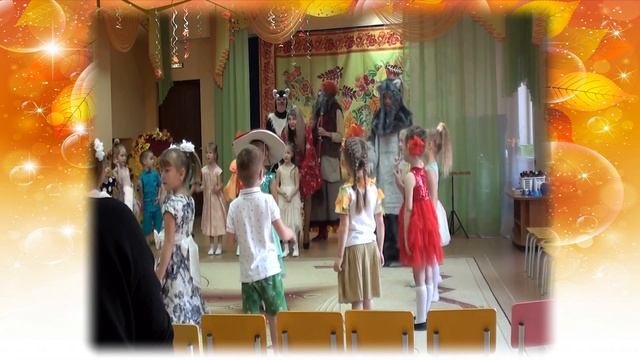 2021 Ежи и ежевика Лилии старшая группа смотреть онлайн