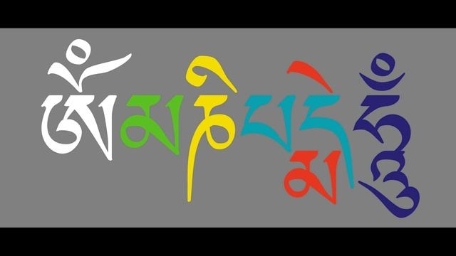 Тибет Ом Мани Падме Хум смотреть онлайн