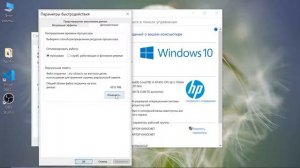 Невозможно сжать том дальше области распределения неперемещаемых файлов сжатие установка Ubuntu оши
