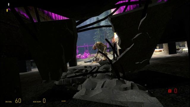Играем Half-Life 2 по сети!!!!!!!!!!! смотреть онлайн