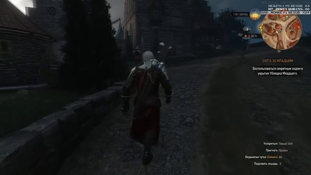 Мэддисон играет в Ведьмак 3, day 11: Шу шу шу смотреть онлайн