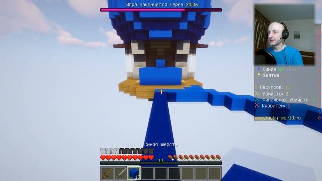 СУМАСШЕДШИЙ СЕРВАК и необычный бед варс | Minecraft: Bed Wars смотреть онлайн