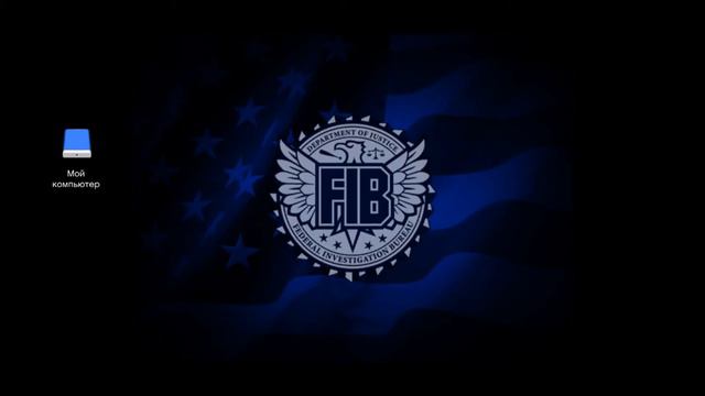 GTA 5 На PC от первого лица Прохождение на русском - Часть 44 смотреть онлайн