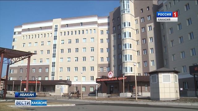 В перинатальном центре Хакасии скончалась роженица. 29.05.2019 смотреть онлайн