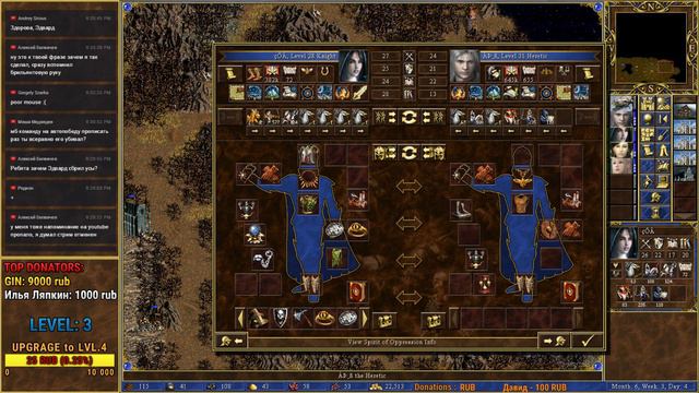 HEROES III STREAM ~ XIEDU 亵渎 200% [Part 9]