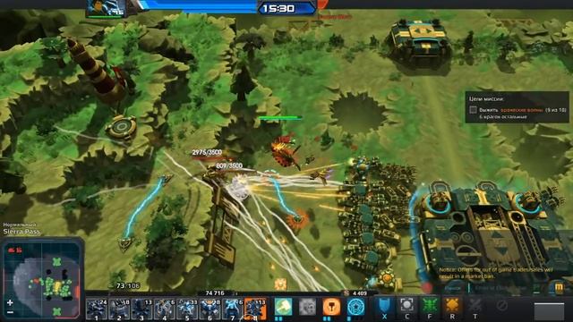 AirMech Wastelands #19 Sierra Pass смотреть онлайн