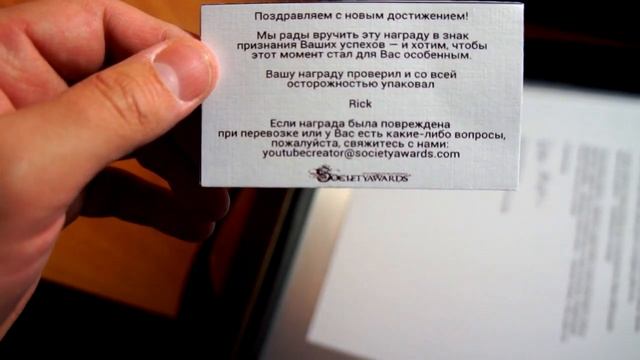 Серебряная Кнопка YouTube за 100 000 тысяч подписчиков пришла! Распаковка [dream-x | leo] смотреть онлайн