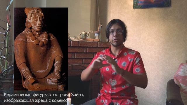 Немного поговорим о глине смотреть онлайн