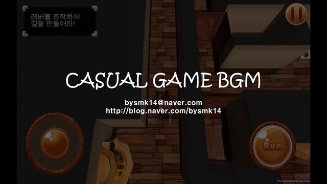 Casual Game BGM - 6 Dead Line смотреть онлайн