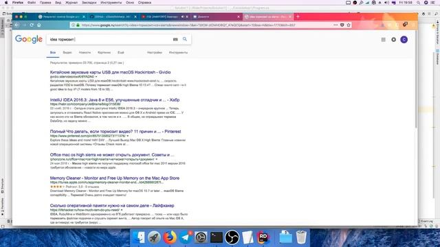 Прямая трансляция пользователя CSharp Java смотреть онлайн
