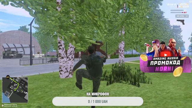 СТРИМ АМАЗИНГ РП! БУДНИ ФСБ! ИГРАЕМ НА АМАЗИНГ РП!