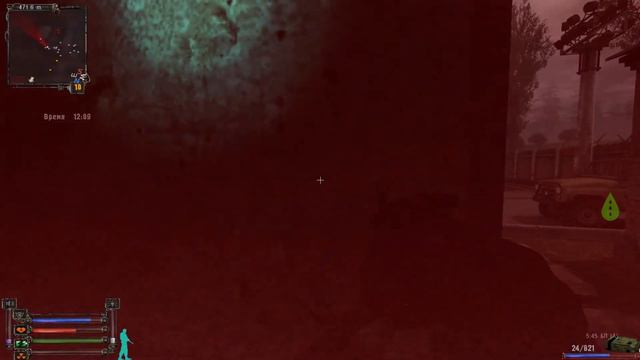 Исполнитель мечтаний. Путь к желанию смотреть онлайн