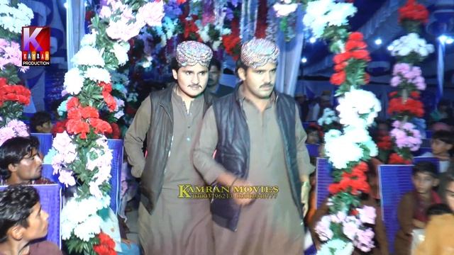 New Entry /Imran jamali kamran jamali 2022 смотреть онлайн