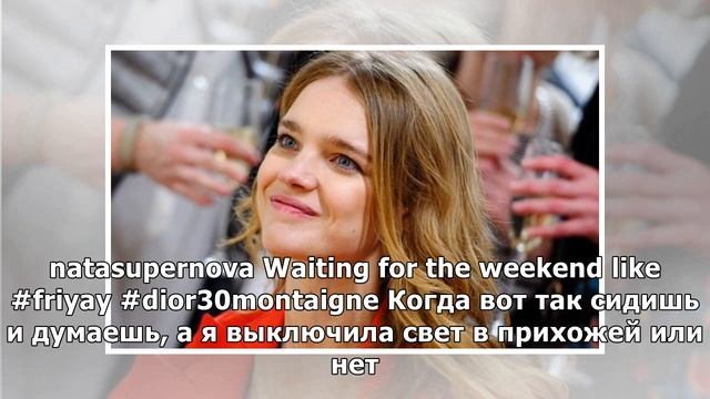 «Воплощение самой женщины»: Наталья Водянова поделилась снимком без макияжа смотреть онлайн