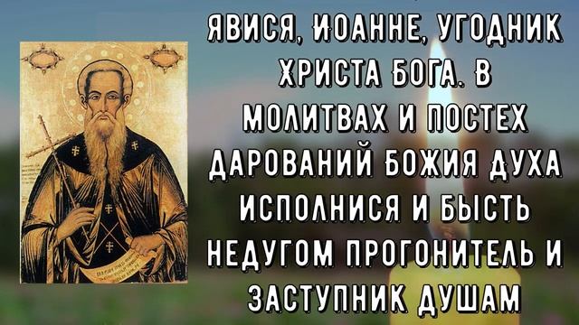ВКЛЮЧИ И ПОМОЛИСЬ СЕГОДНЯ смотреть онлайн