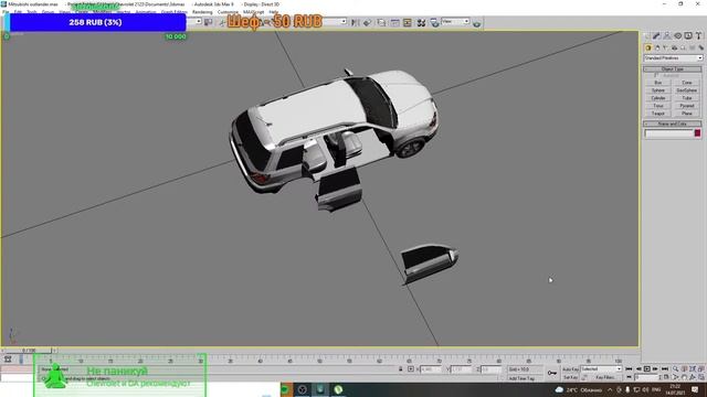 City Car Driving - KIA Stinger GT катаемся болтаем смотреть онлайн
