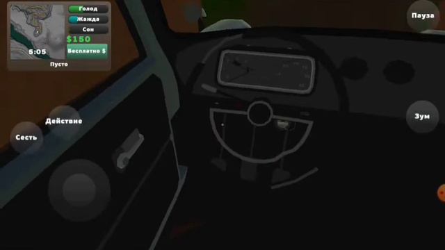 Pickup прохождение #3. собрал мотор, Как завести пикап?