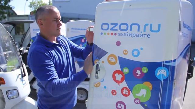 Видео пресс-релиз — OZON.ru доставит заказы на скутерах смотреть онлайн