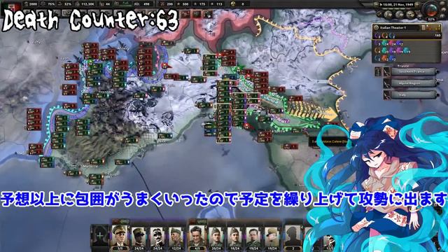 [HOI4]Kabu's challenge#1(末期イタリア1945)[ゆっくり実況] смотреть онлайн