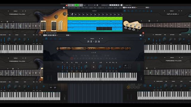 Ample Sound Xiao- CangHai смотреть онлайн