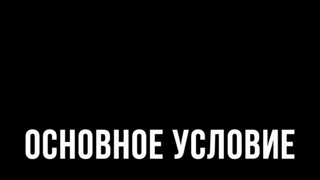 Новое реалити-шоу от фотошколы ПИКЧА! (18+) смотреть онлайн