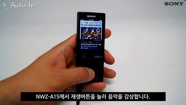 [강의] CMT-SBT40D 음악 재생하기 смотреть онлайн