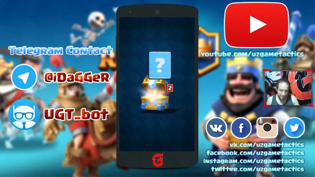 Clash Royale | Легендарное открытие с другом смотреть онлайн