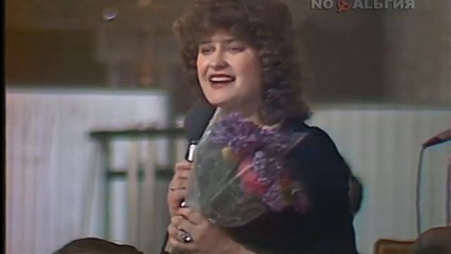 Бируте Петриките - Желтоглазая ночь смотреть онлайн