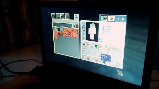 Дарина играет в МАЙНКРАФТ на ноутбуке Новом смотреть онлайн