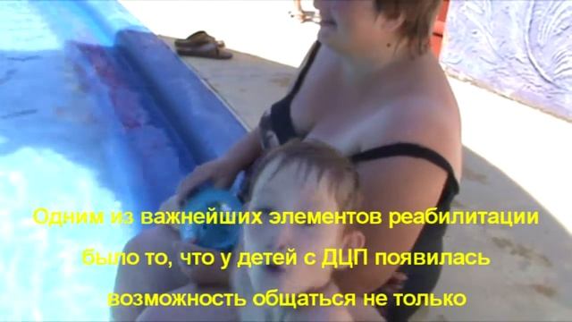 анапа fin смотреть онлайн