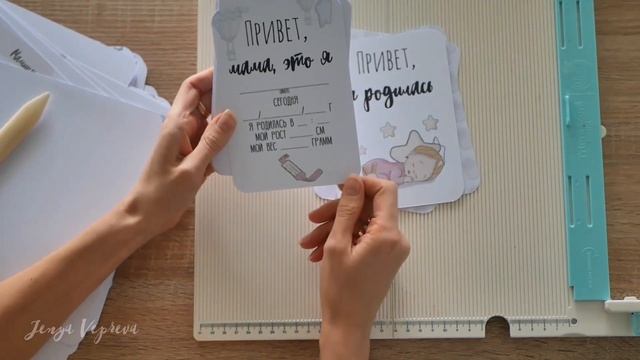 Карточки для фотосессии | Скрапбукинг смотреть онлайн