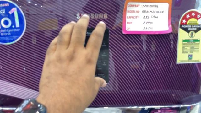 Samsung 192 Ltr 3 Star Refrigerator /samsung Refrigerator