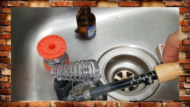 Стройка Видеоглазом