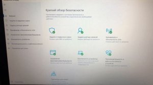 ? ПРОСТОЙ СПОСОБ ПРОВЕРИТЬ КОМПЬЮТЕР НА ВИРУСЫ ? ДЛЯ ЧАЙНИКОВ