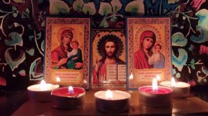 Очень Редкая, сильная Молитва вычитка от злых людей, на исцеление от болезней, порчи и сглаза???