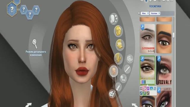 Создание персонажа Симс 4 Шерил Блоссом Ривердейл / Create a sim The Sims 4 Cheryl Blossom Riverdal смотреть онлайн