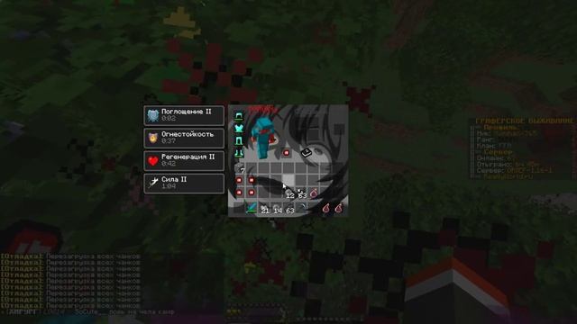 Jre legacy 2023 03 26 19 21 28 01 смотреть онлайн